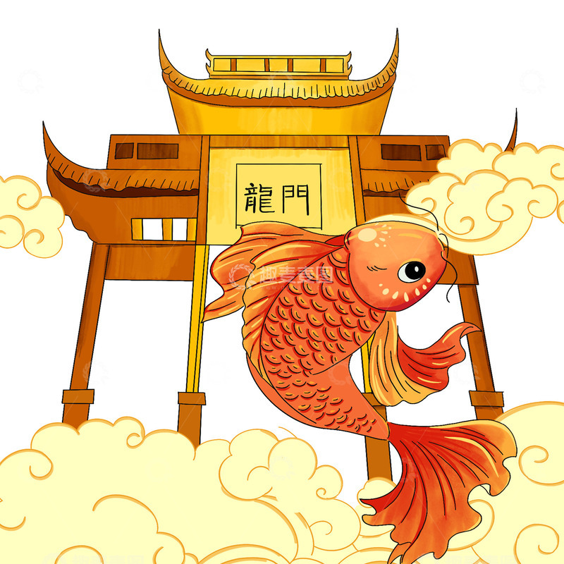 鱼跃龙门高考金榜题名锦鲤龙门祥云