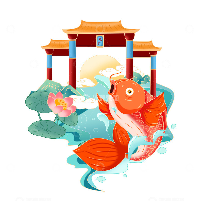 金榜题名鱼跃龙门手绘插画