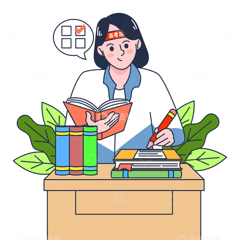 源文件下载【趣麦麦图】高考考试奋笔疾书努力