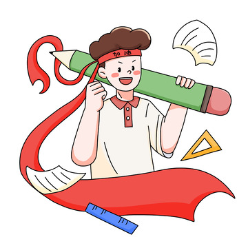 高考奋斗加油人物