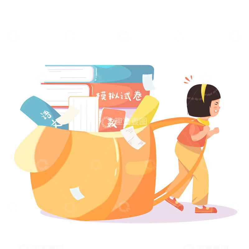 源文件下载【趣麦麦图】学习学生压力大高中生