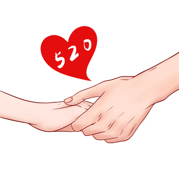 情侣牵手520情人节心形红色爱心