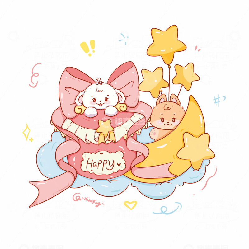 源文件下载【趣麦麦图】月亮小狗礼盒元素