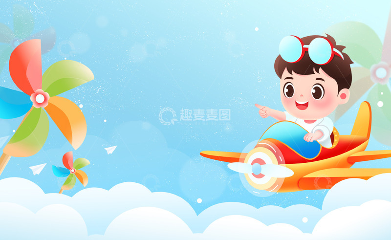 儿童节儿童蓝色渐变海报插画背景