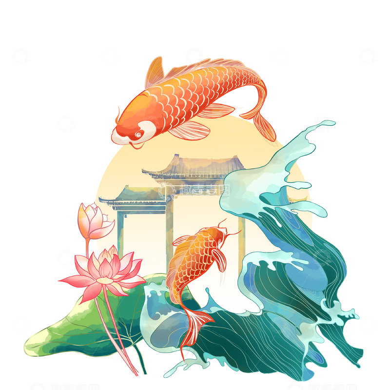 鲤鱼跃龙门元素