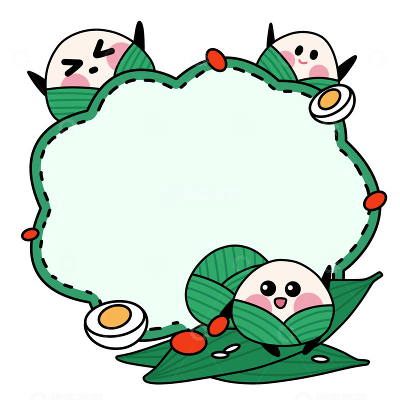 粽情端午拟人粽子创意边框