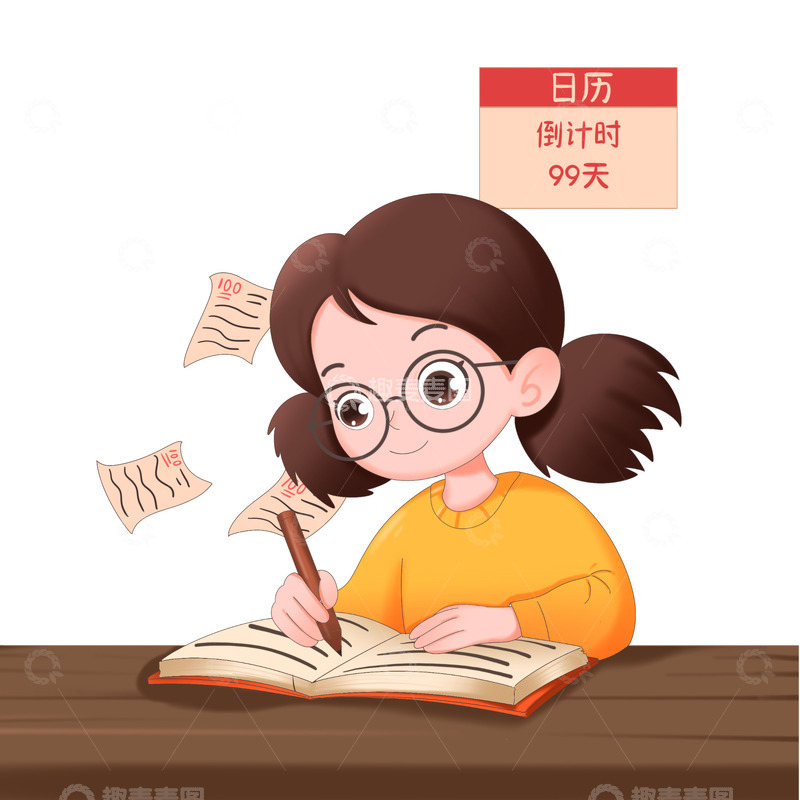 源文件下载【趣麦麦图】高考倒计时女孩奋笔疾书写作业场景元素