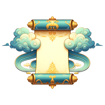 卷轴云彩插画素材