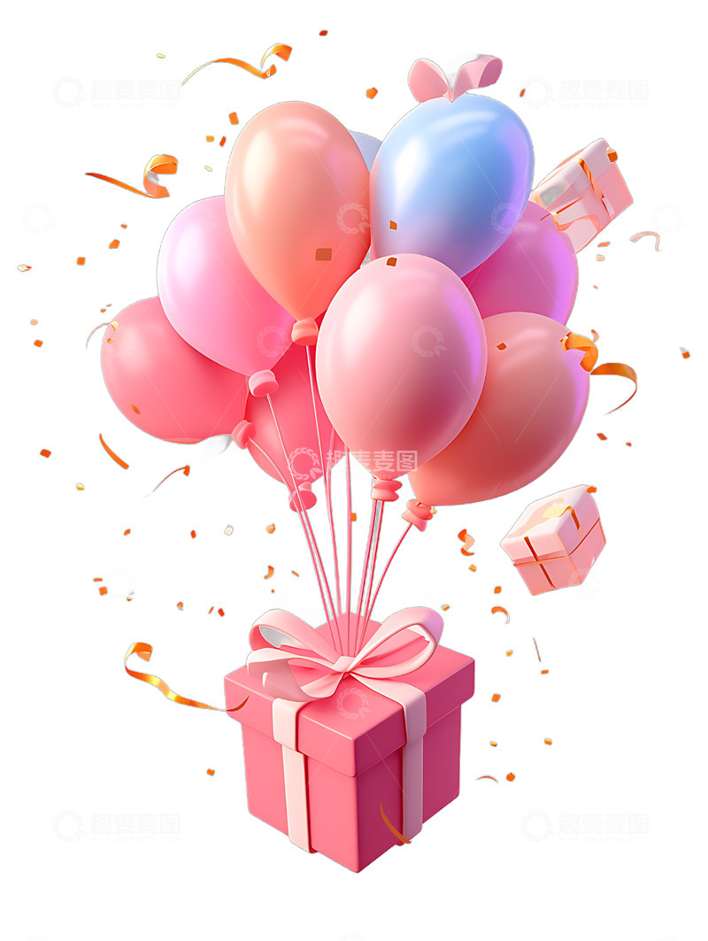 高清大图下载【趣麦麦图】礼物节日购物节装饰气球礼盒粉色