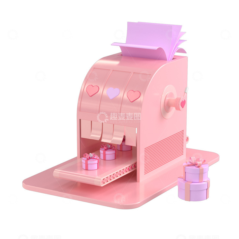 源文件下载【趣麦麦图】3d礼盒制造机粉色卡通爱心电商促销