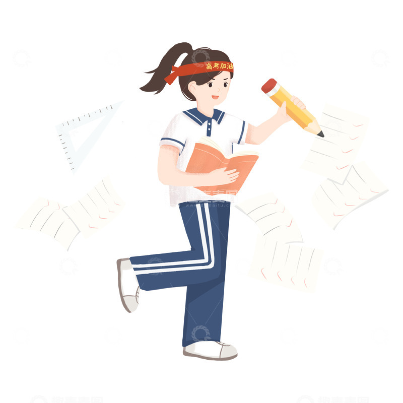 源文件下载【趣麦麦图】高考冲刺人物