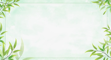 夏天夏季简约水彩绿叶绿色清新活动海报背景