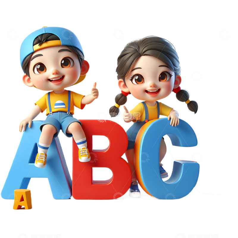高清大图下载【趣麦麦图】英语培训儿童节卡通人物素材