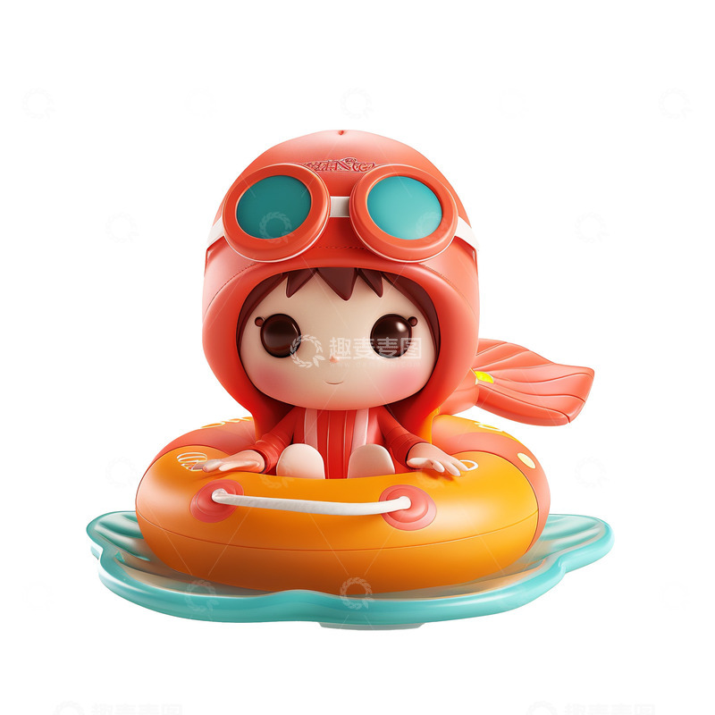 高清大图下载【趣麦麦图】3d坐在游泳圈的小孩