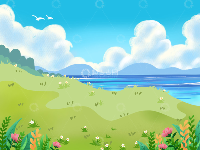 源文件下载【趣麦麦图】-户外风景草坪海蓝天白云手绘背景