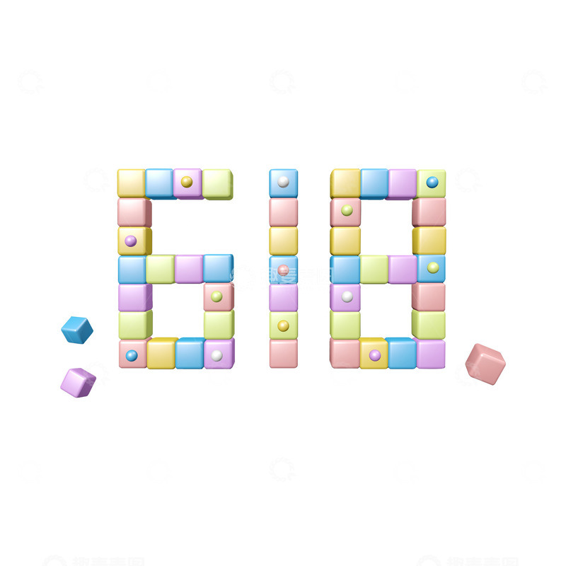 源文件下载【趣麦麦图】618C4D方块艺术字