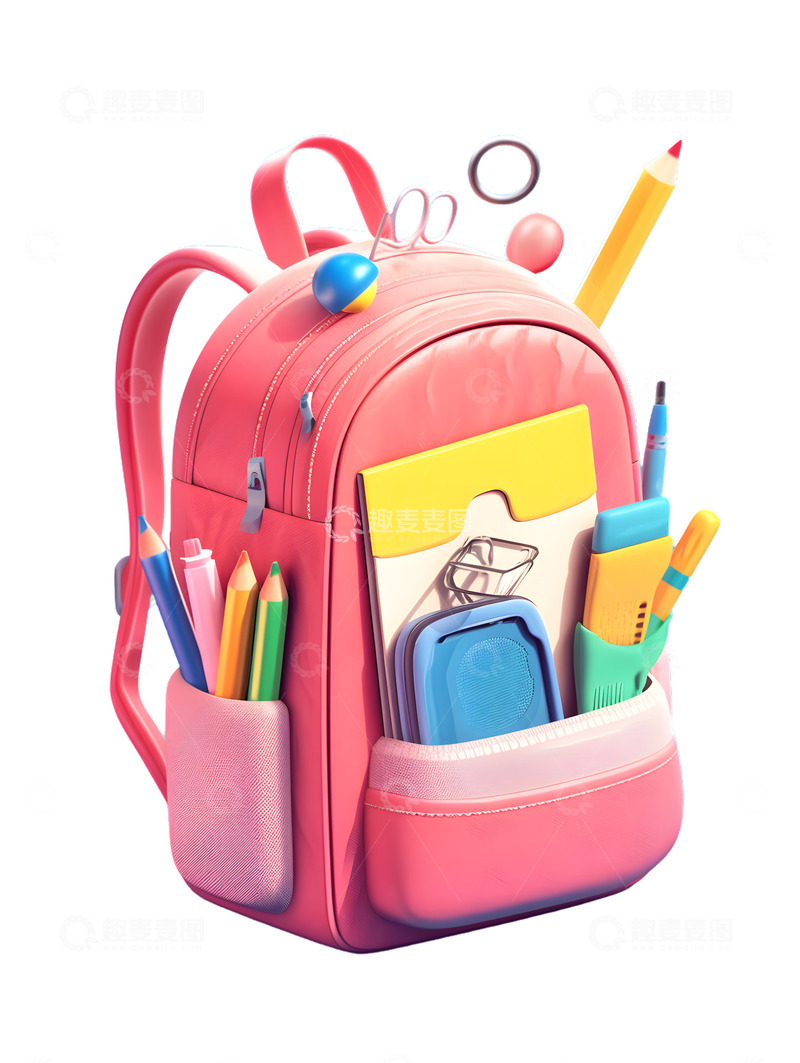 高清大图下载【趣麦麦图】卡通装满文具的书包开学粉色