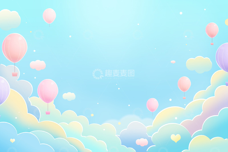 梦幻六一儿童节云朵粉彩气球背景