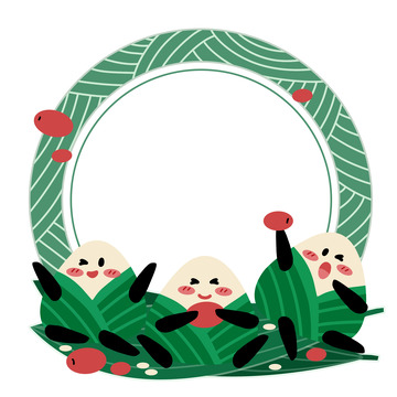 端午节拟人粽子美食边框