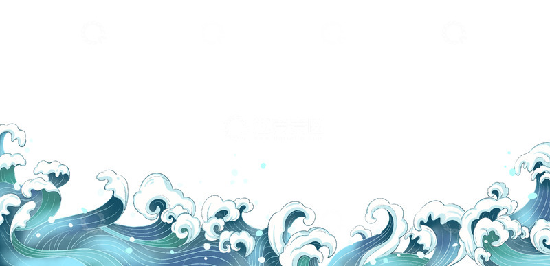 源文件下载【趣麦麦图】国潮中国风海浪手绘元素
