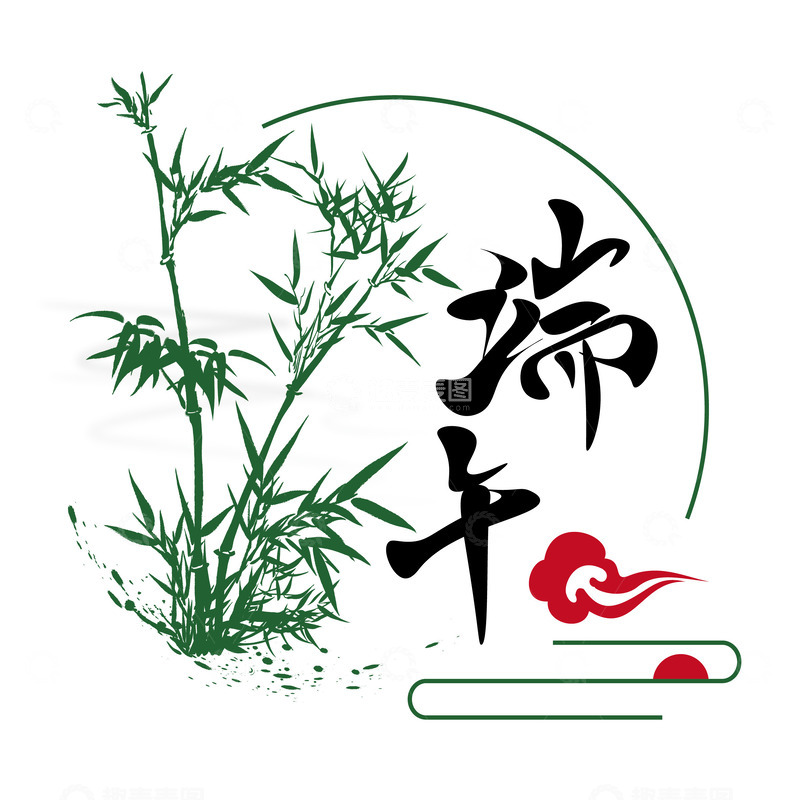 源文件下载【趣麦麦图】中国传统节日端午节