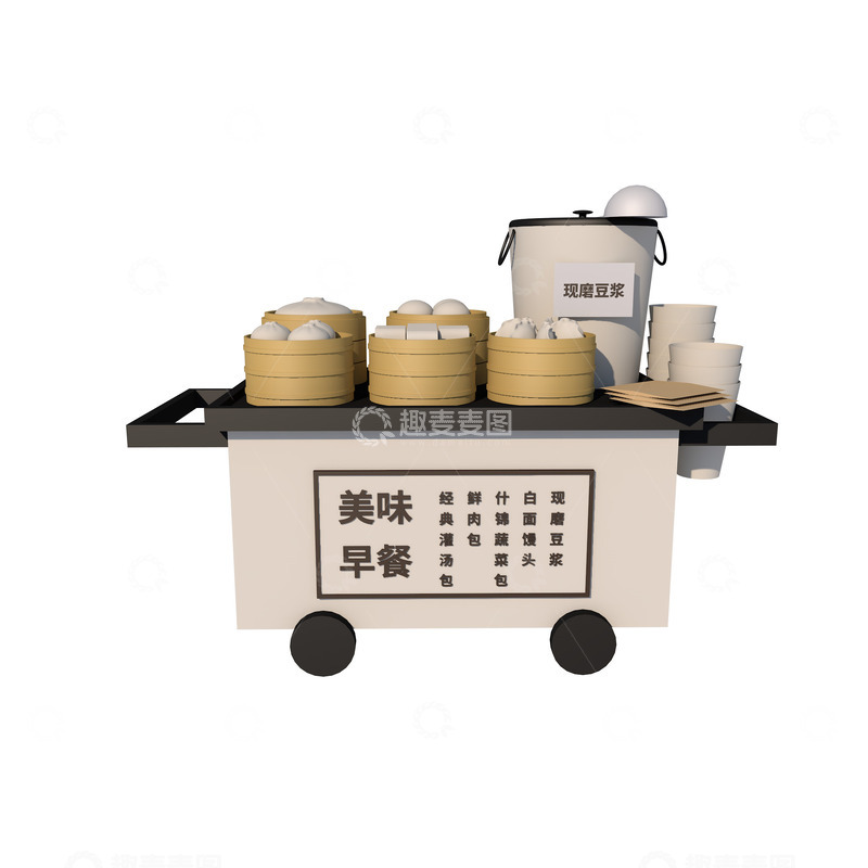 源文件下载【趣麦麦图】3D包子商铺早餐铺