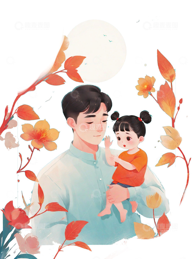 高清大图下载【趣麦麦图】父亲节爸爸女儿父亲节快乐