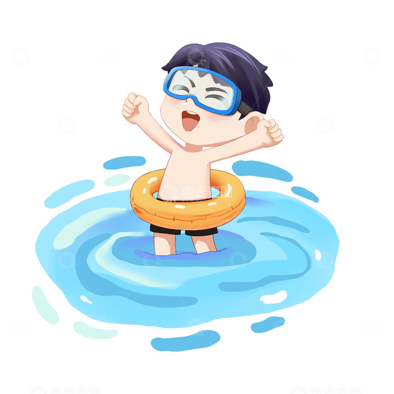 源文件下载【趣麦麦图】带游泳圈玩水的卡通人物