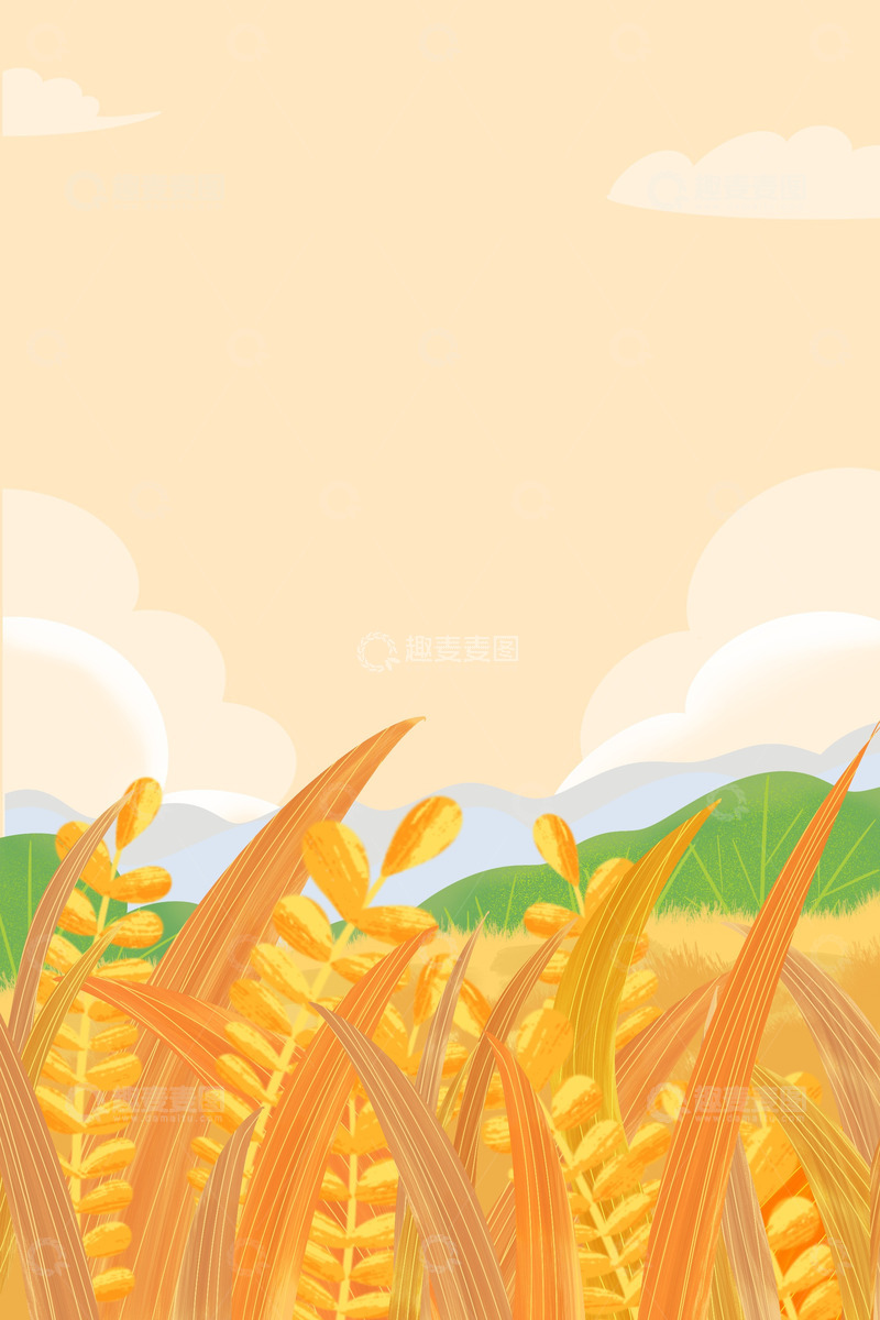 源文件下载【趣麦麦图】夏季节气金黄的麦田风景插画