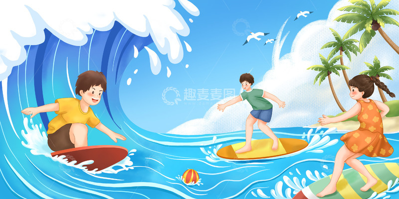 夏天水上冲浪海岛水上乐园手绘插画