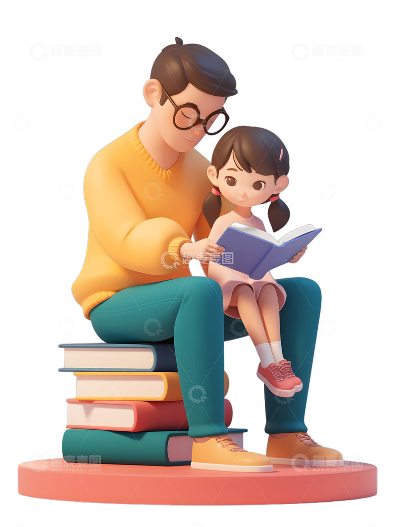 高清大图下载【趣麦麦图】父女看书阅读看书卡通父亲节一起书籍