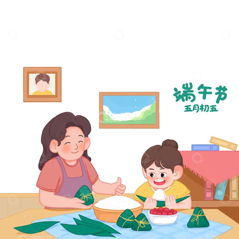 源文件下载【趣麦麦图】端午节室内包粽子的场景人物，