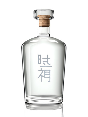 白酒喝酒美酒卡通