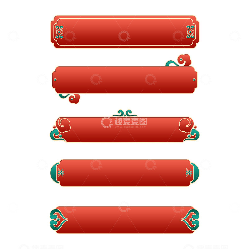 源文件下载【趣麦麦图】古风装饰边框元素