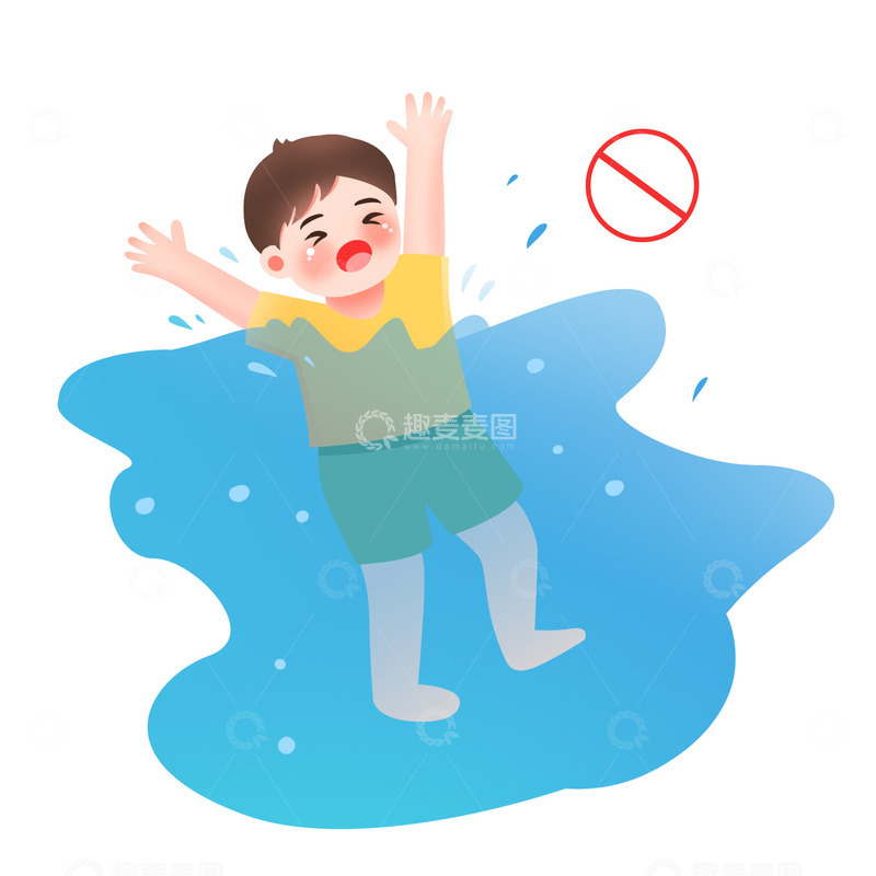 源文件下载【趣麦麦图】小孩落水极端天气自然灾害溺水求救元素