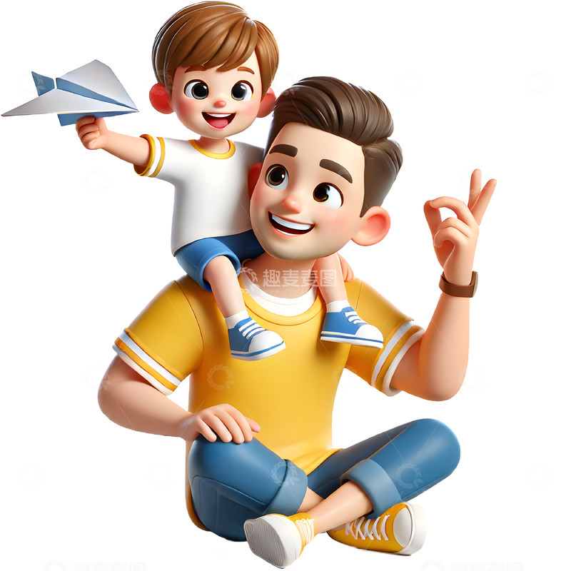 高清大图下载【趣麦麦图】坐在父亲肩膀上玩耍的男孩3D卡通人物