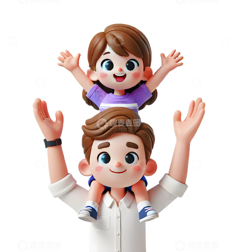 高清大图下载【趣麦麦图】坐在爸爸肩膀主欢呼的卡通3D人物