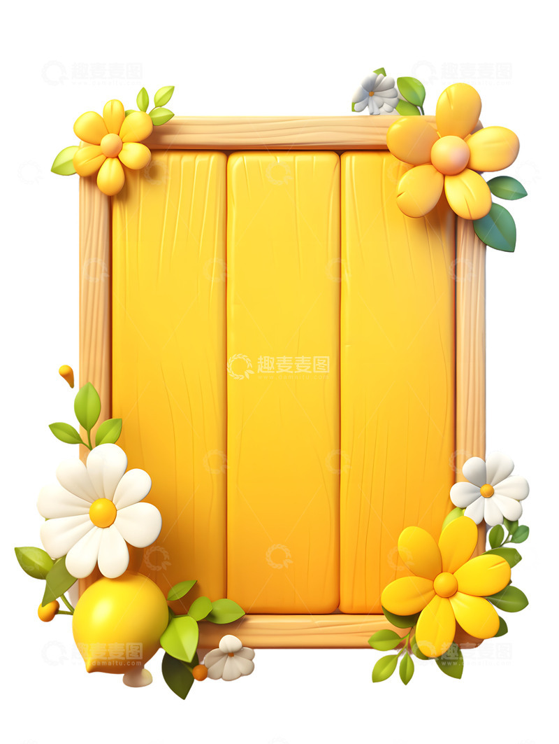 高清大图下载【趣麦麦图】夏日柠檬花朵展板