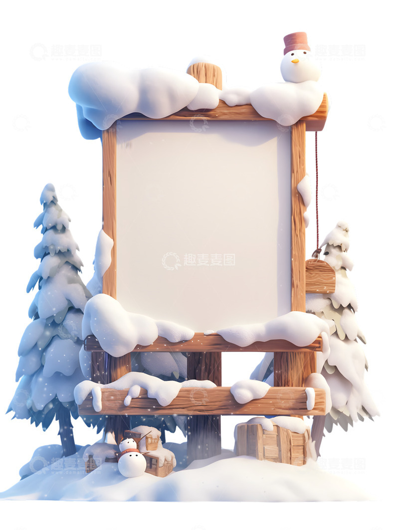 高清大图下载【趣麦麦图】冬季一堆雪展板雪