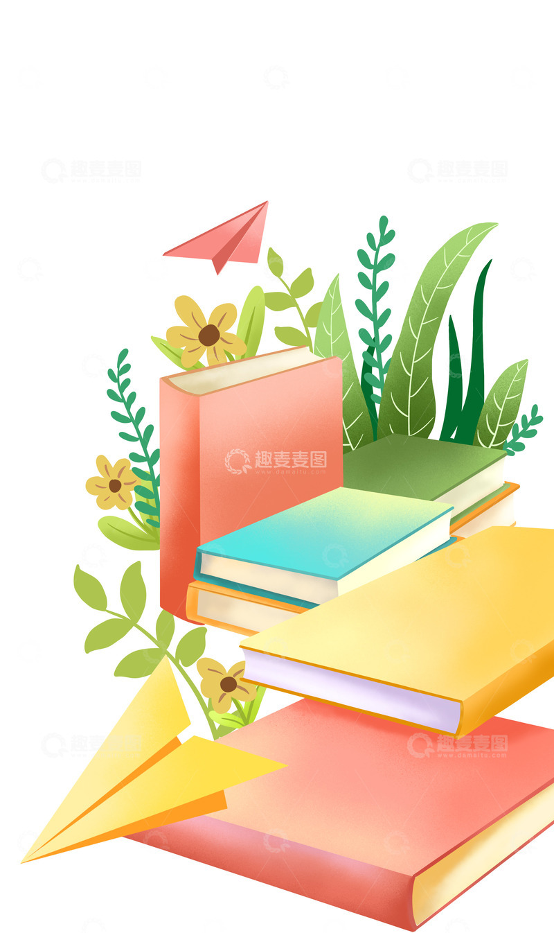 源文件下载【趣麦麦图】-读书书本飞机花草手绘元素