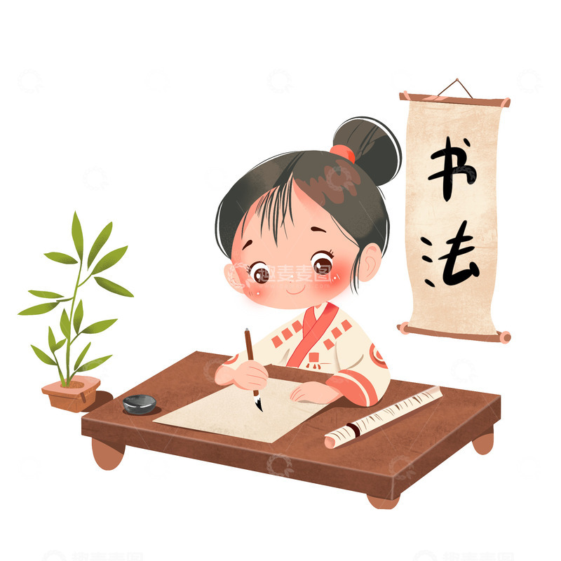 源文件下载【趣麦麦图】小女孩手绘书法人物场景