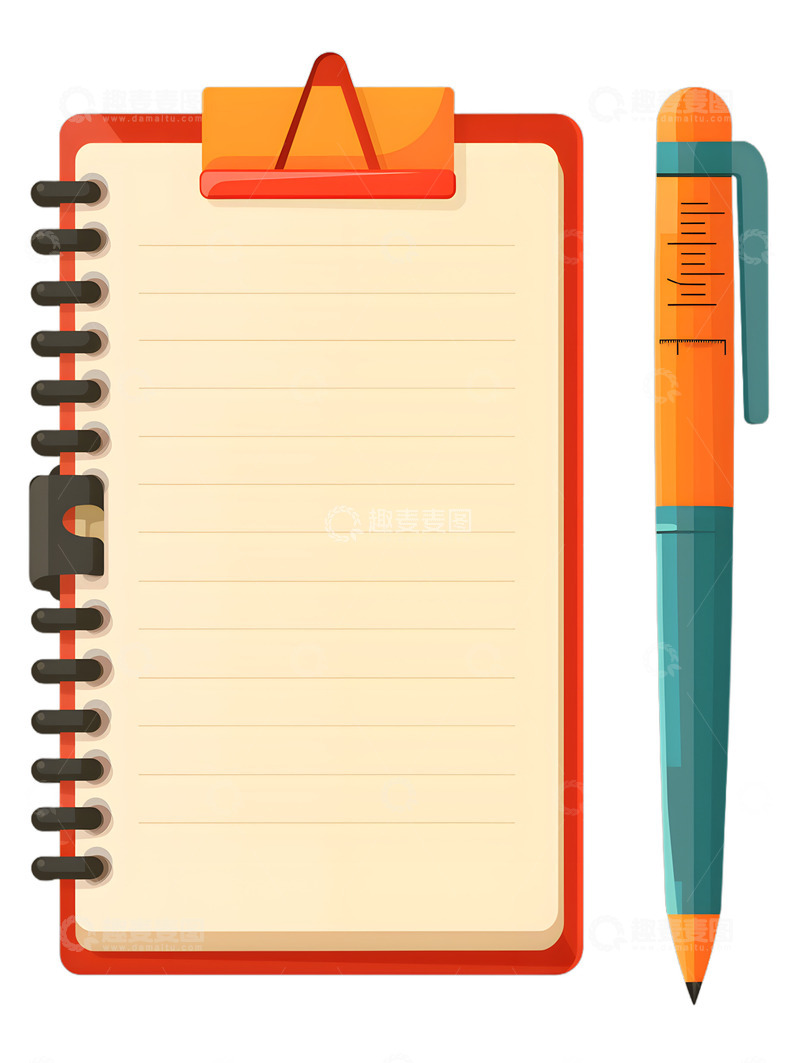 暑假补习学习读书学暑假作业