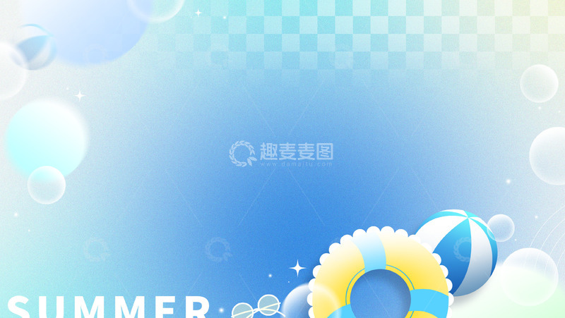 源文件下载【趣麦麦图】蓝色夏天暑假海边几何创意弥散风背景