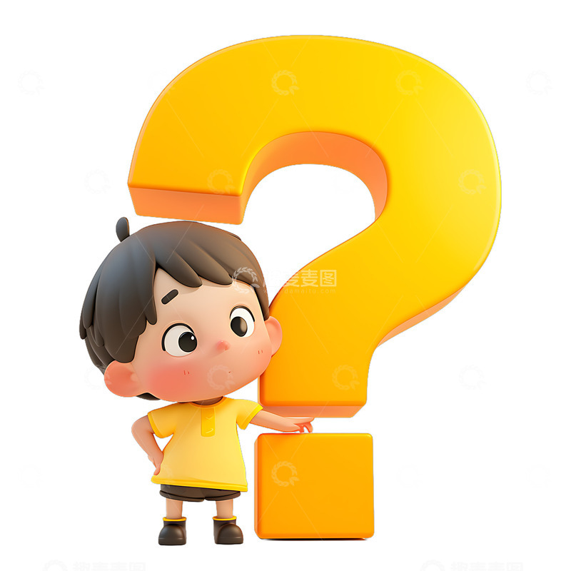 学习问号疑问小孩黄色小男孩