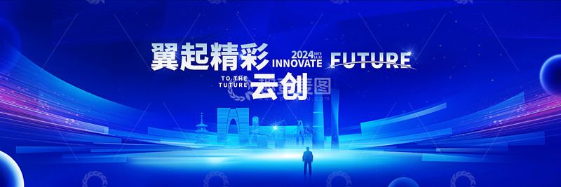 源文件下载【趣麦麦图】深色人工智能背景板