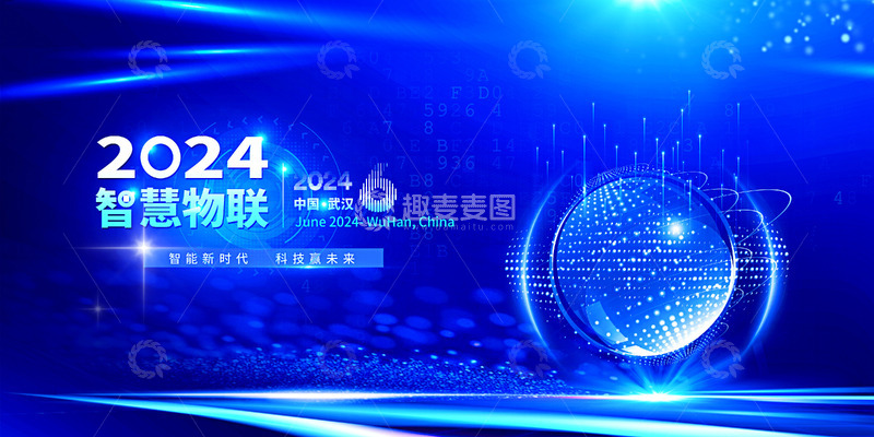 源文件下载【趣麦麦图】智能未来科技蓝色背板