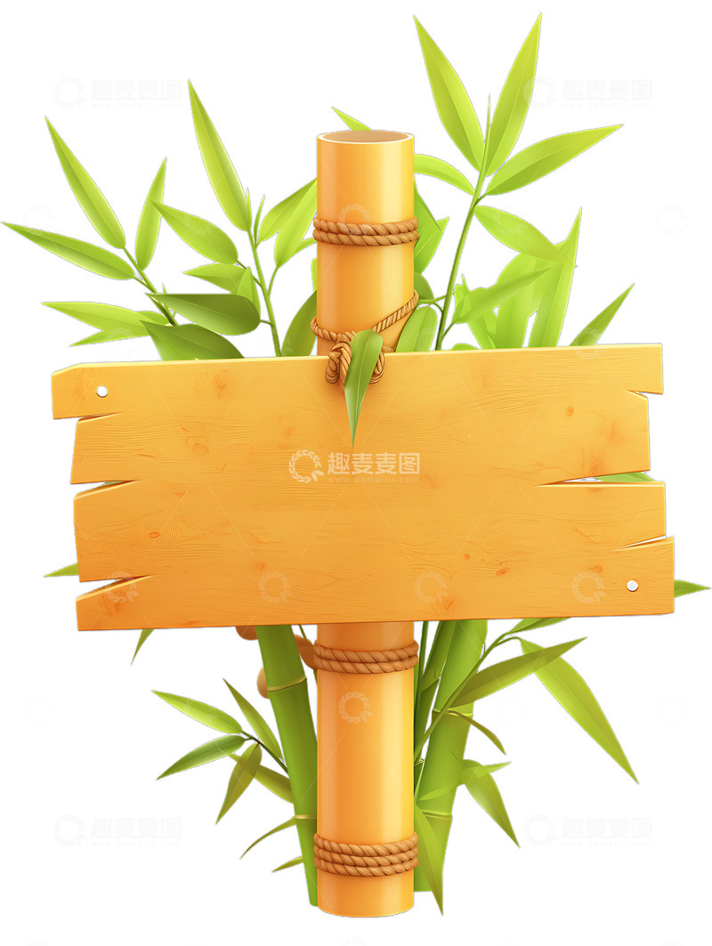 高清大图下载【趣麦麦图】竹子展板卡通边框站牌路牌