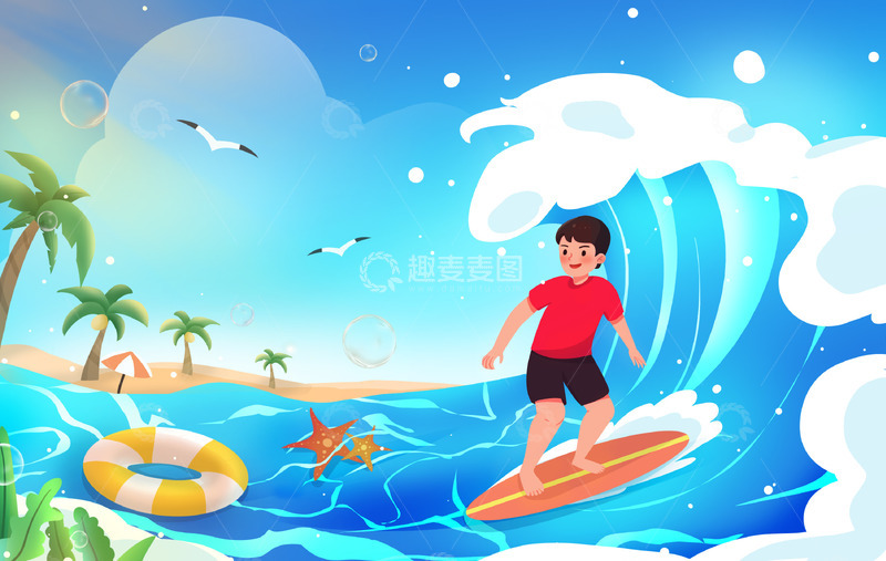 源文件下载【趣麦麦图】手绘夏天背景