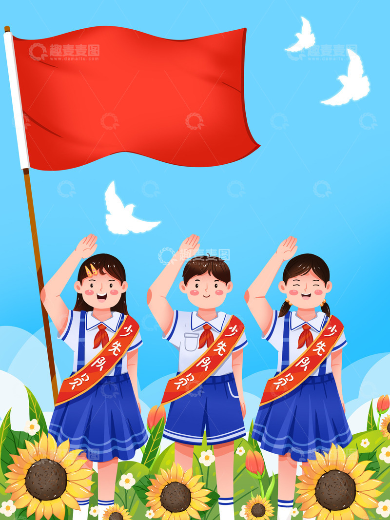 源文件下载【趣麦麦图】建党节手绘背景