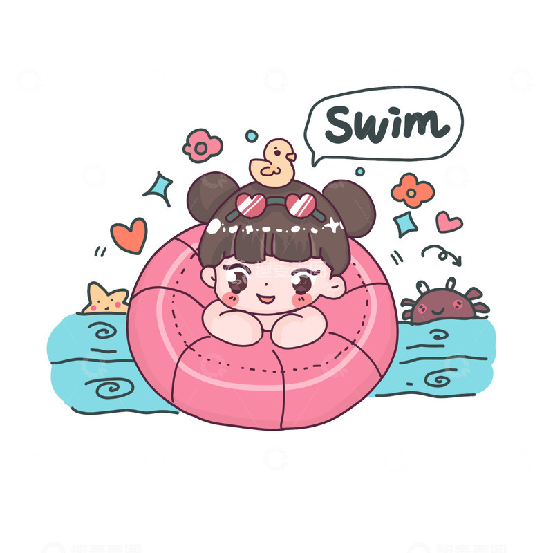 源文件下载【趣麦麦图】游泳夏天螃蟹海星小女孩鸭子